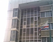 Instituto del café de Costa Rica